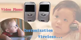 Customizable Video Phone