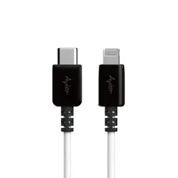 USB-C to Lightning PD Fast Charging Cable