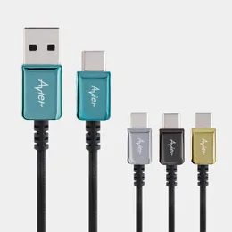 USB-A to USB-C Charge & Sync Cable