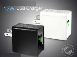 12W Smart USB Charger (US)