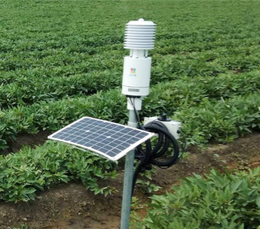 Remote Smart Agriculture Device
