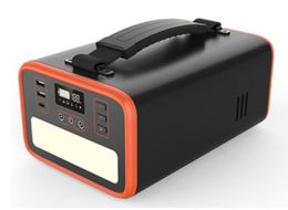 300W 220V power bank charging station for outdoor use