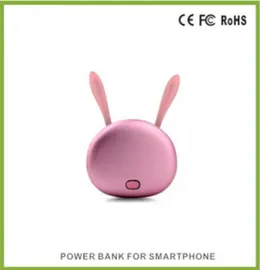 Rabbit-shaped Hand Warming Power Bank