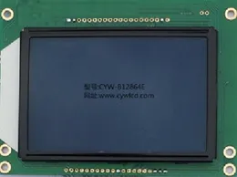 4" LCD module