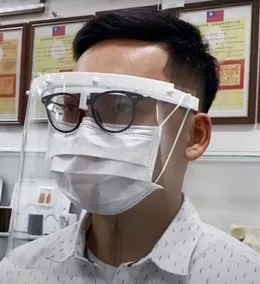 3D Printed Face Shield to Prevent COVID-19