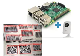 Barcode/QRcode scanning solution