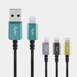 USB-A to Lightning Charge & Sync Cable