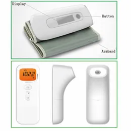Medical Detection Terminal